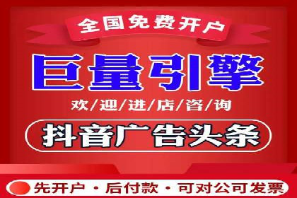 案例深度解析：SEM搜索引擎优化关键步骤